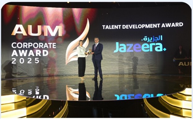 2025 — Awarded for our Talent Development initiatives.