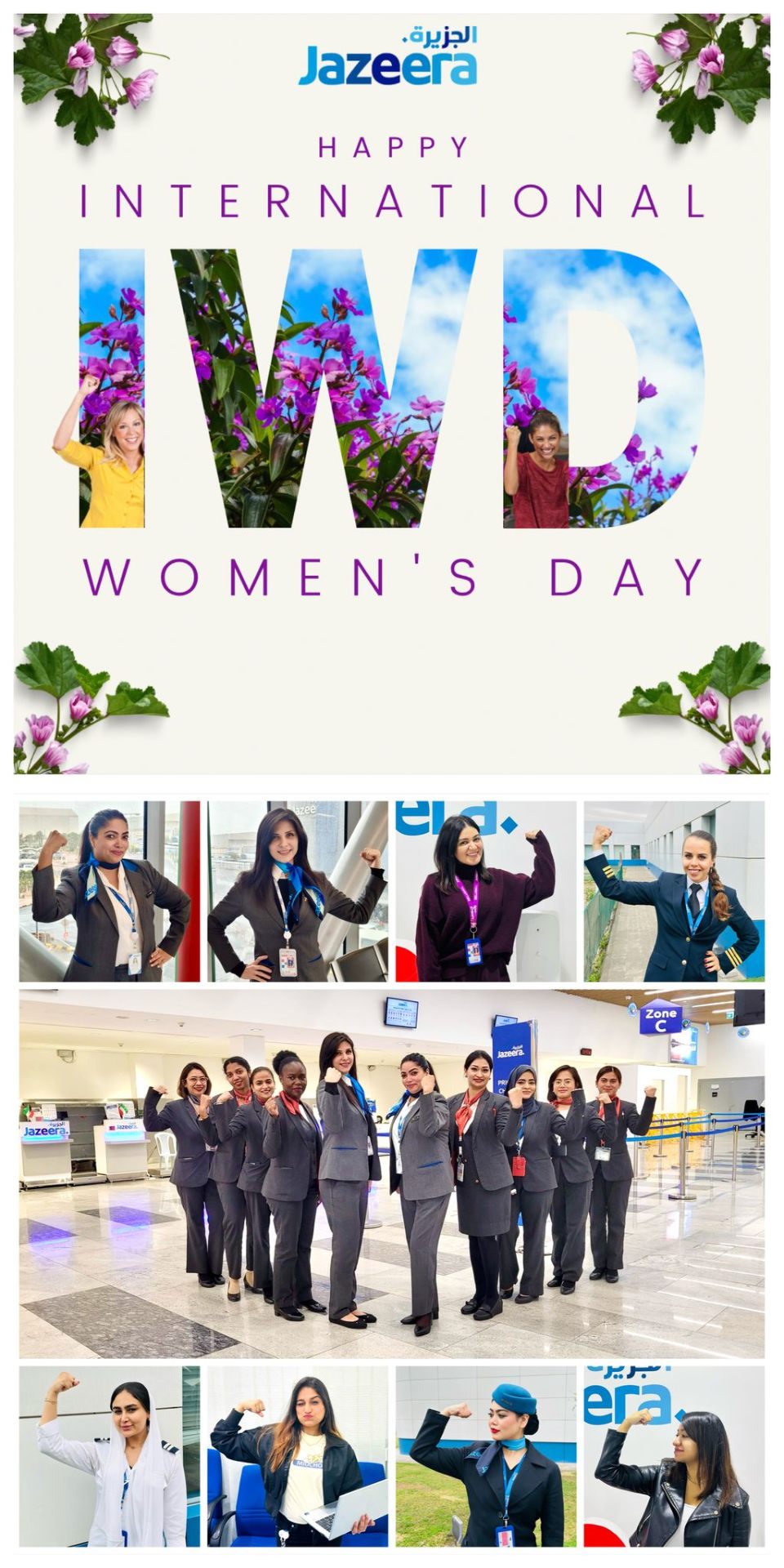 International Women's Day at Jazeera